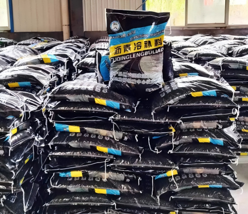 银川沥青冷补料