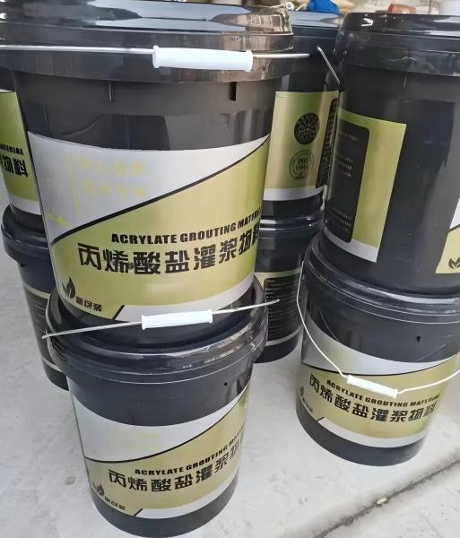 银川丙烯酸盐灌浆料